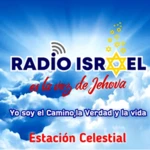 radio israel android application logo